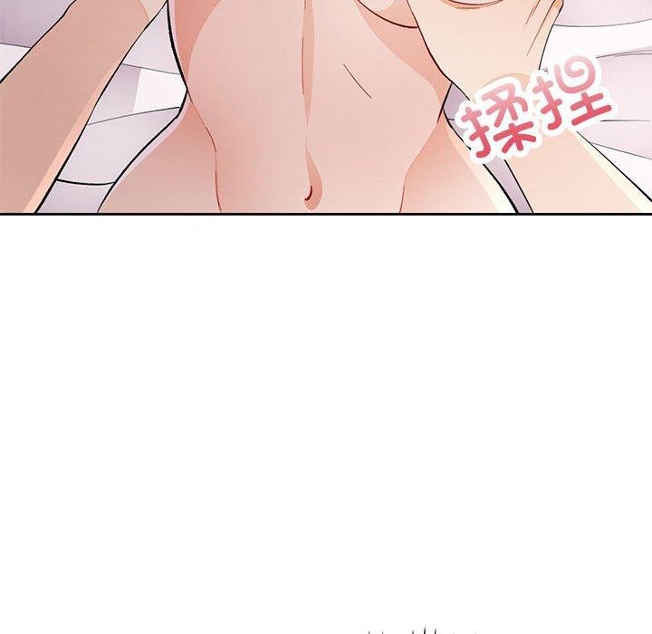 111P - 脱轨关系