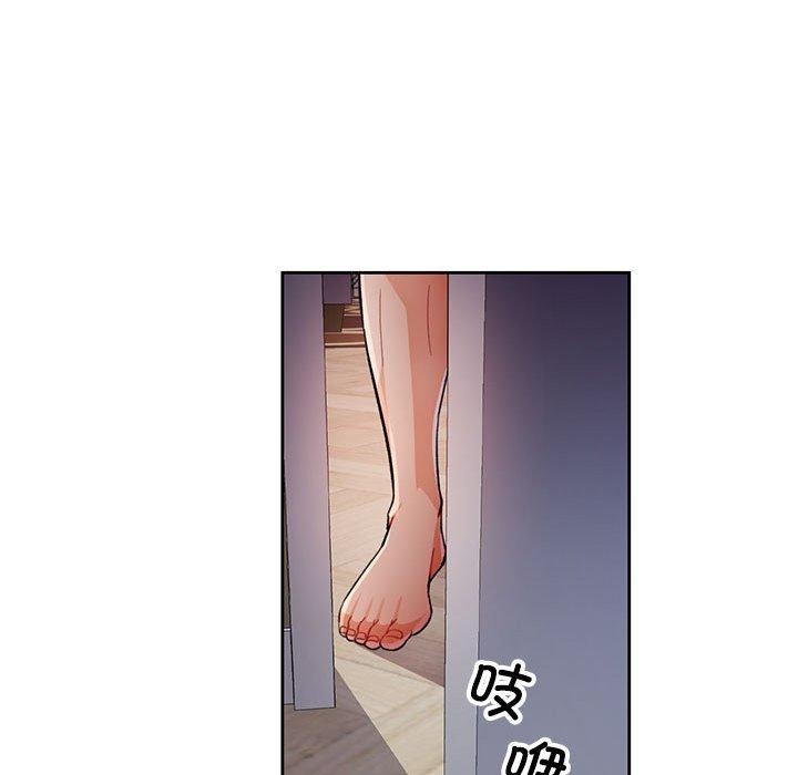 92P - 脱轨关系