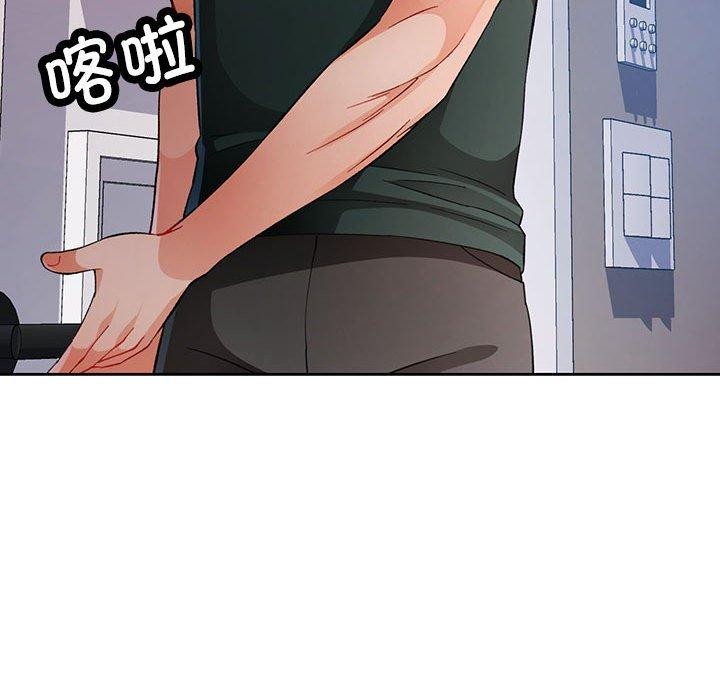 95P - 脱轨关系