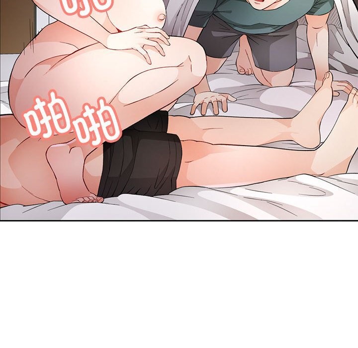 63P - 脱轨关系