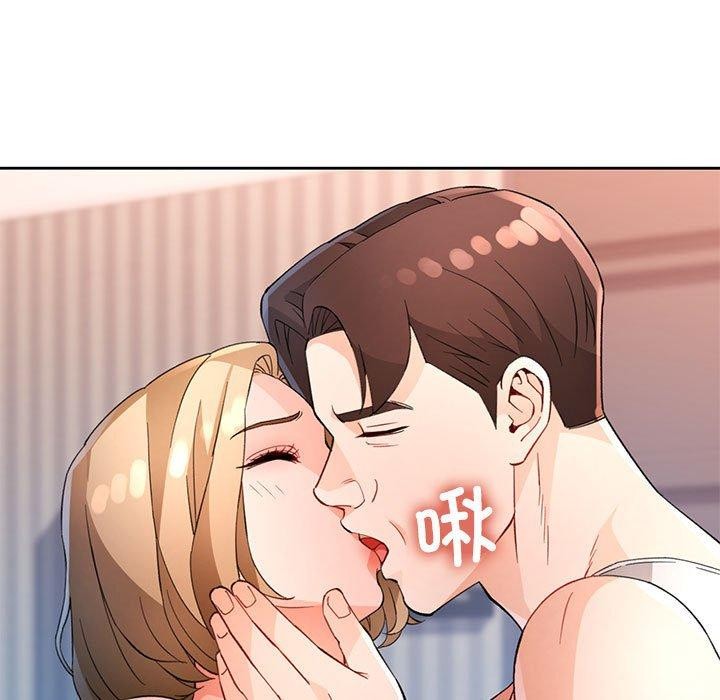 109P - 脱轨关系