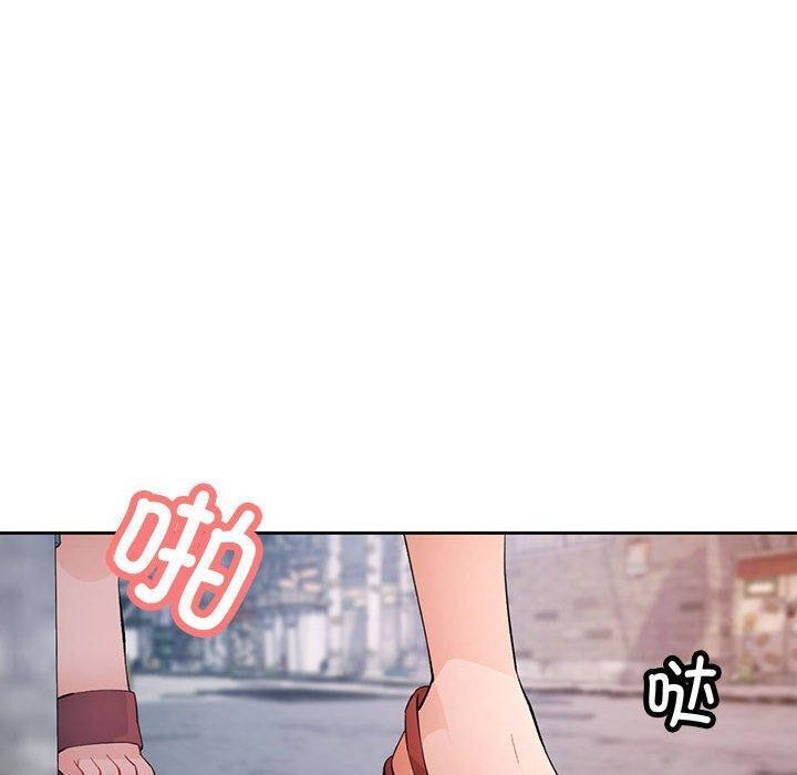 10P - 脱轨关系