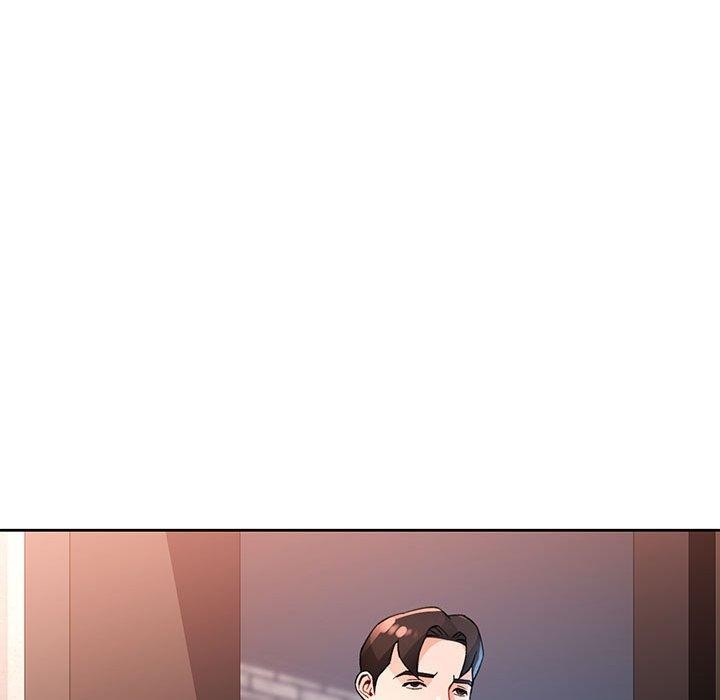 95P - 脱轨关系