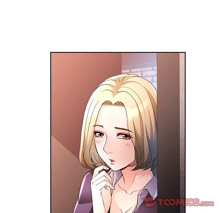 99P - 脱轨关系