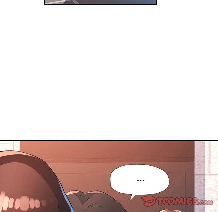 123P - 脱轨关系