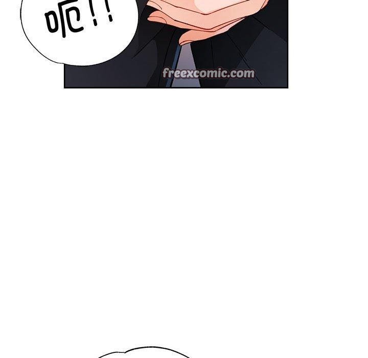 128P - 脱轨关系
