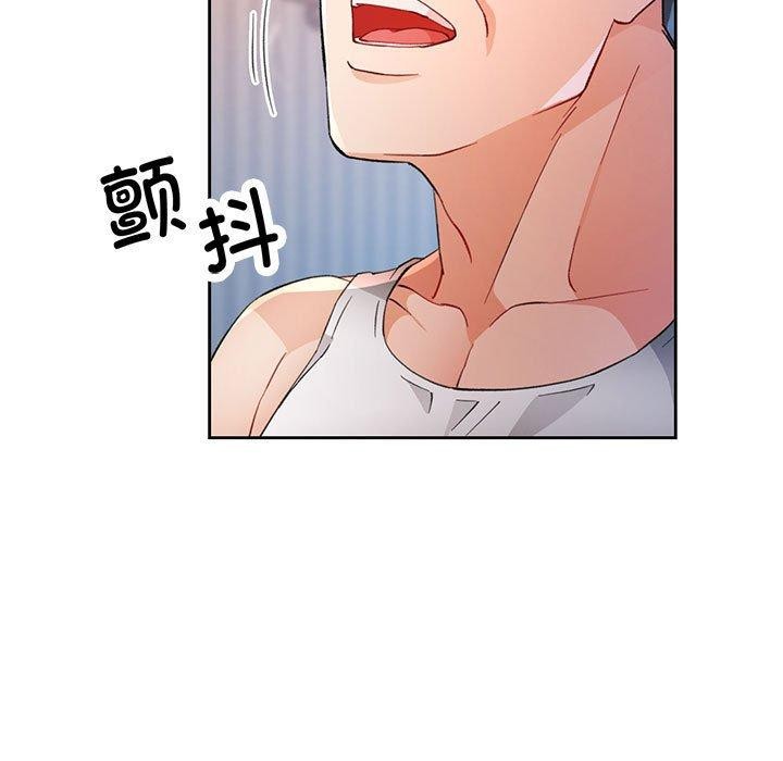 7P - 脱轨关系