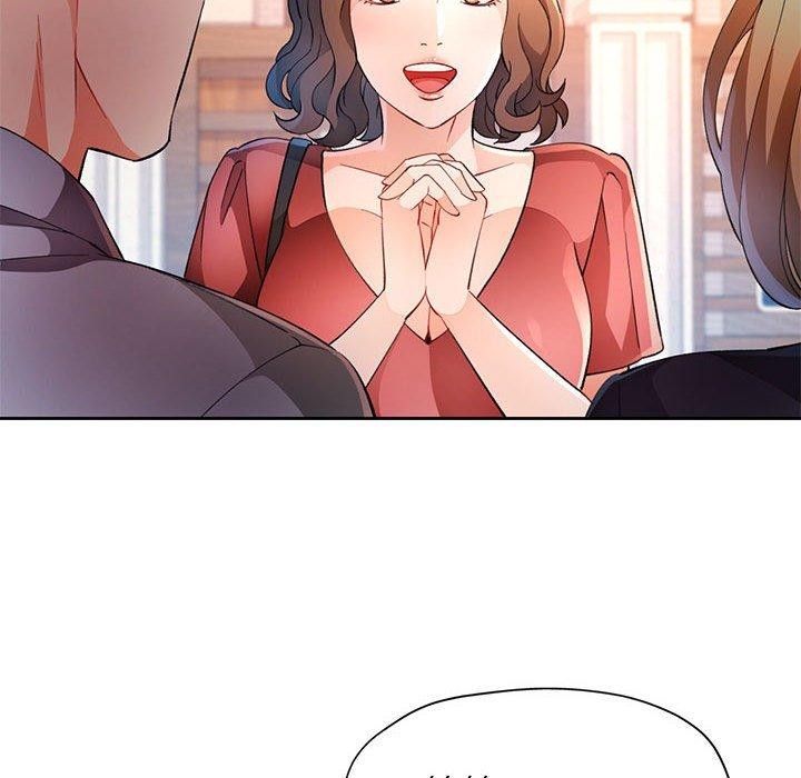 95P - 脱轨关系