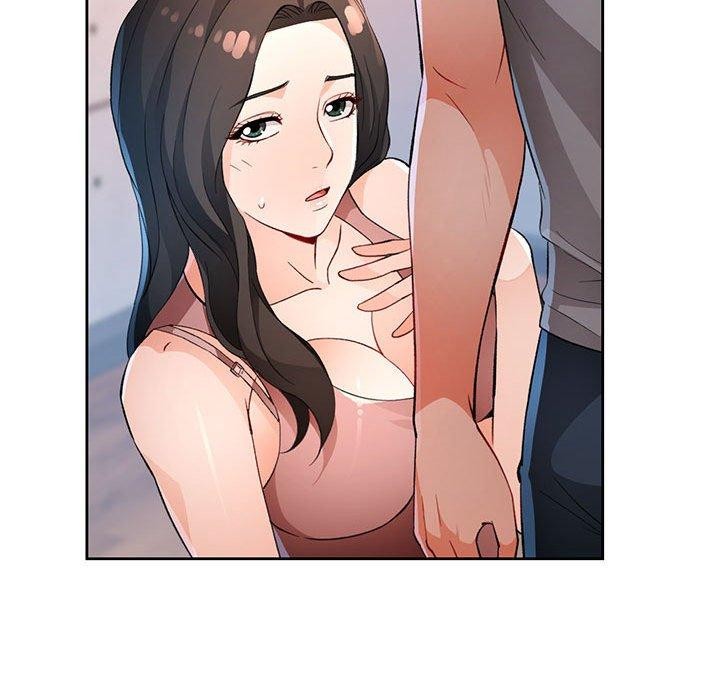 127P - 脱轨关系