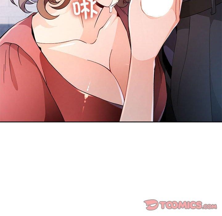 21P - 脱轨关系