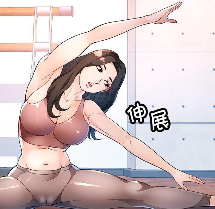 78P - 脱轨关系