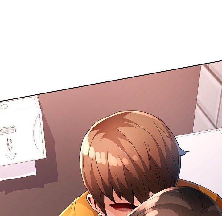 101P - 脱轨关系