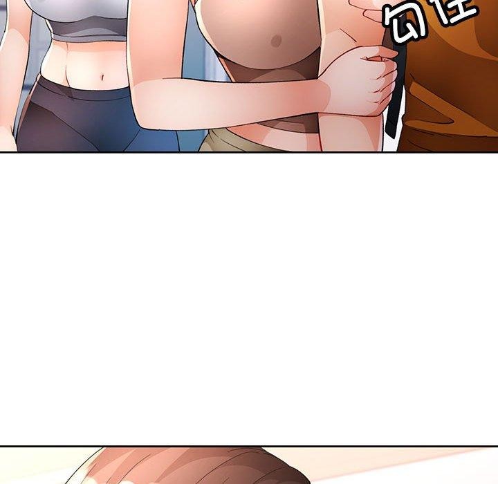 136P - 脱轨关系