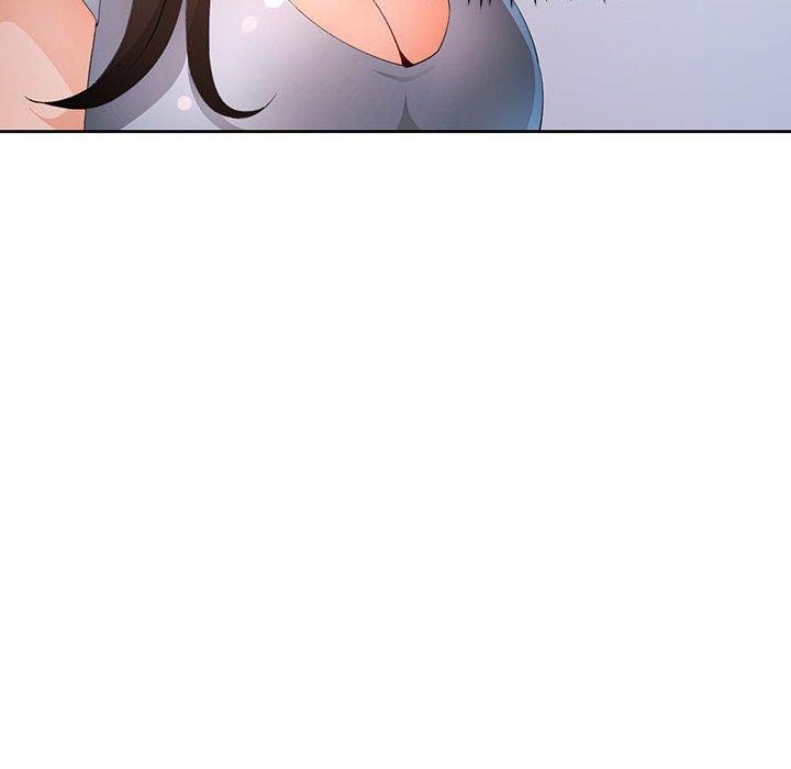 138P - 脱轨关系