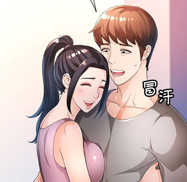 37P - 脱轨关系