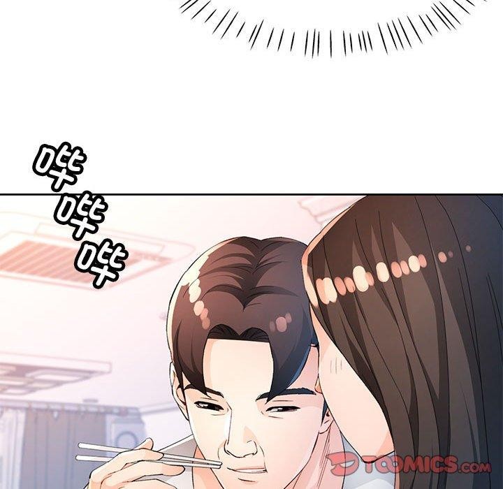 45P - 脱轨关系