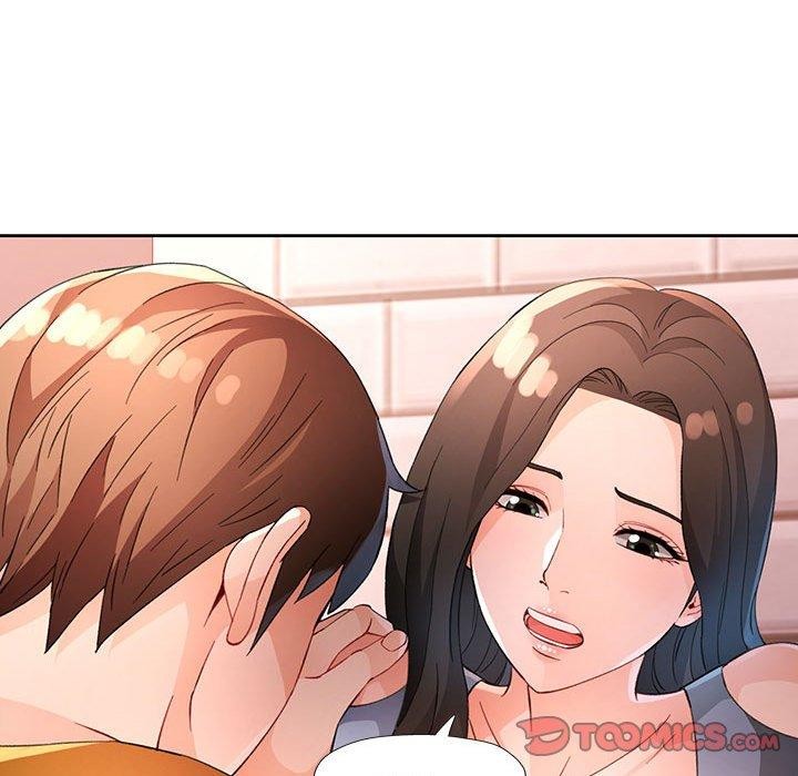 81P - 脱轨关系