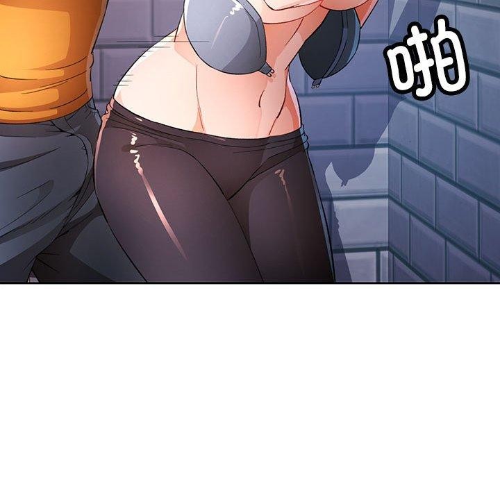 98P - 脱轨关系