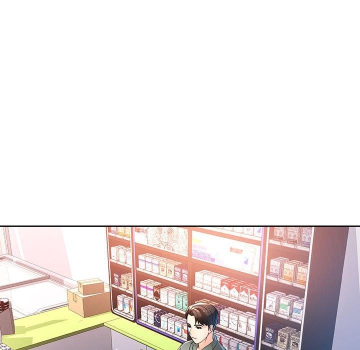 127P - 脱轨关系