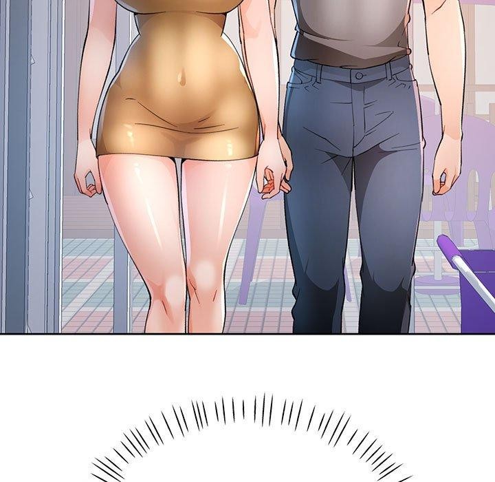 133P - 脱轨关系