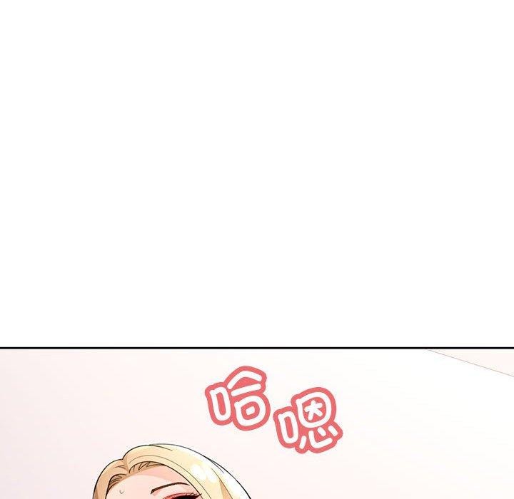 82P - 脱轨关系