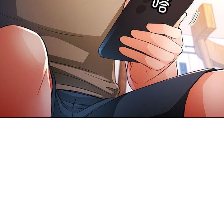 101P - 脱轨关系
