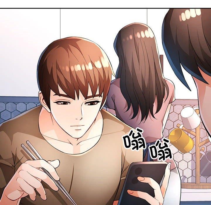 104P - 脱轨关系