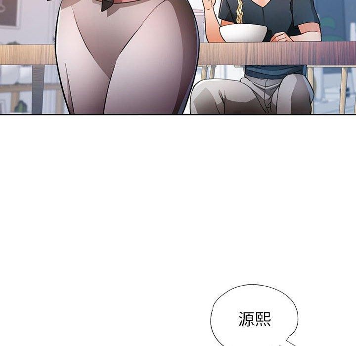 107P - 脱轨关系