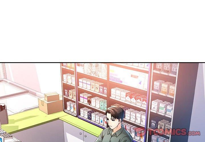 3P - 脱轨关系