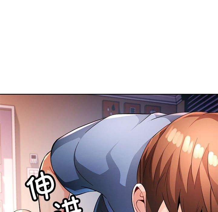 56P - 脱轨关系