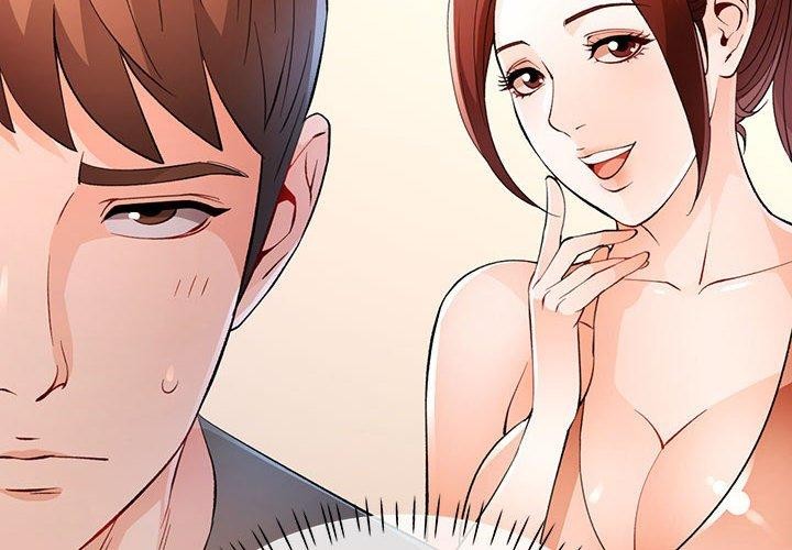 2P - 脱轨关系