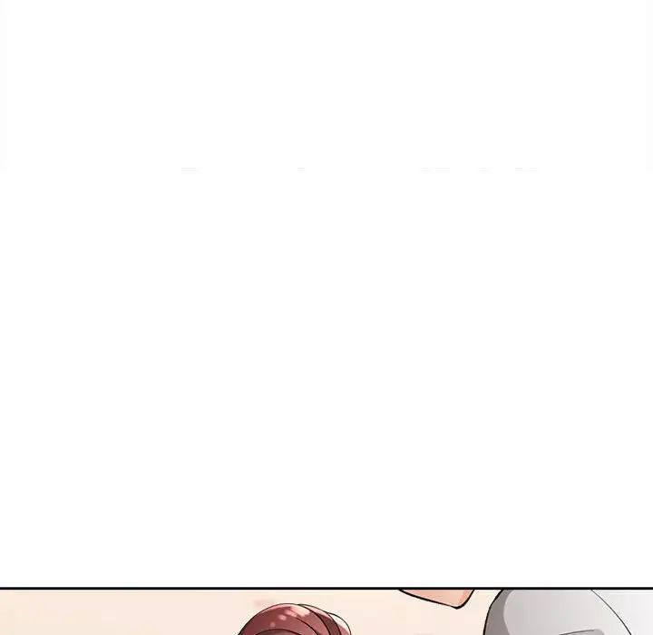 101P - 脱轨关系