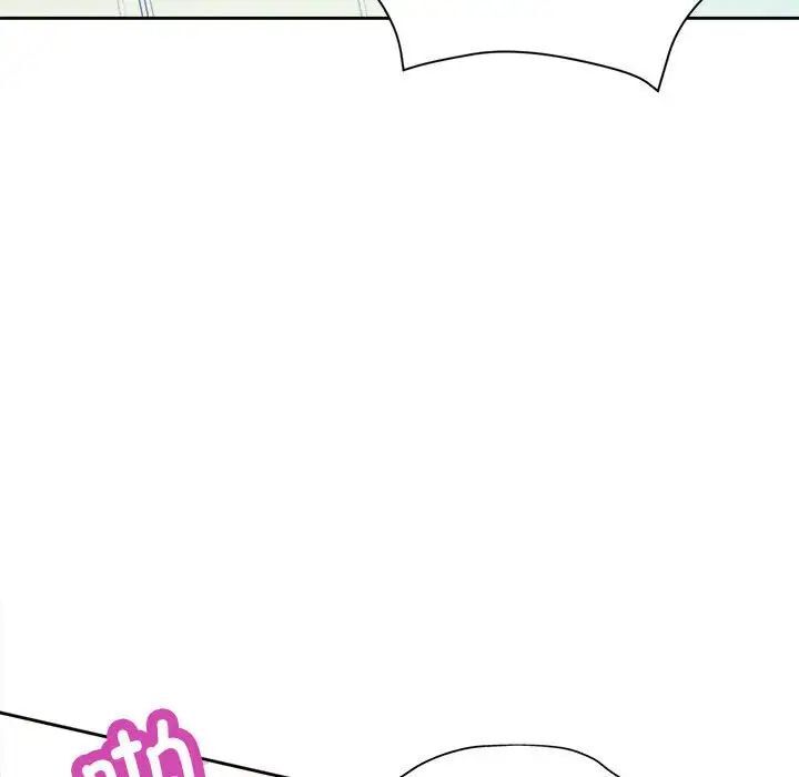 122P - 脱轨关系