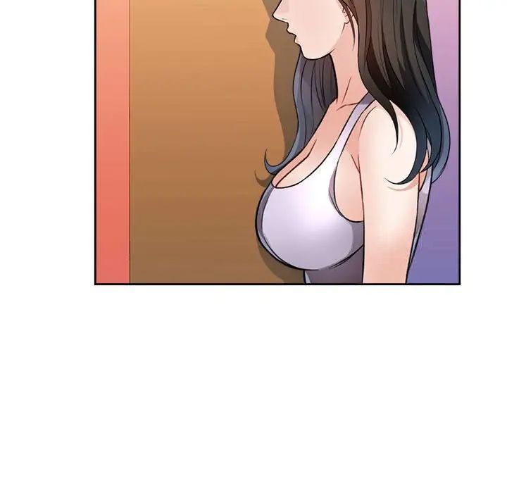 131P - 脱轨关系