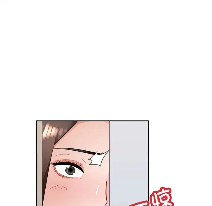 132P - 脱轨关系