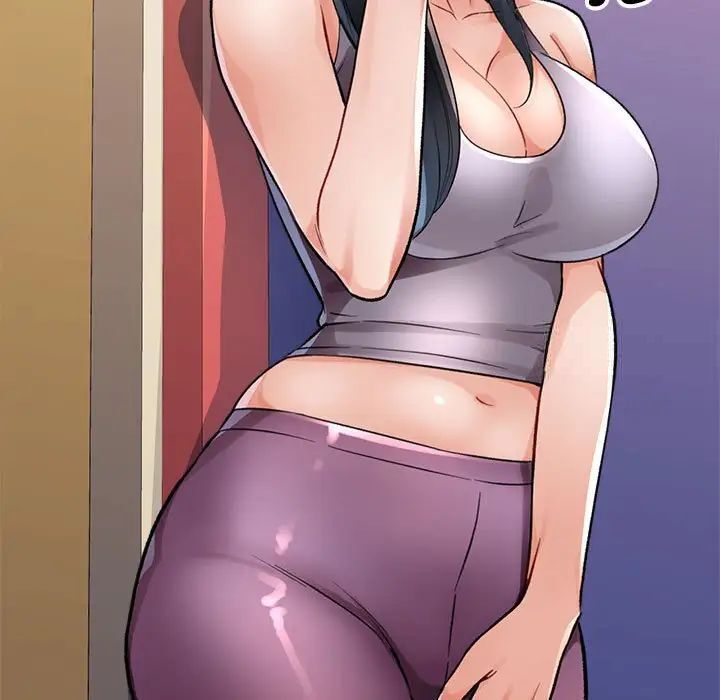 138P - 脱轨关系