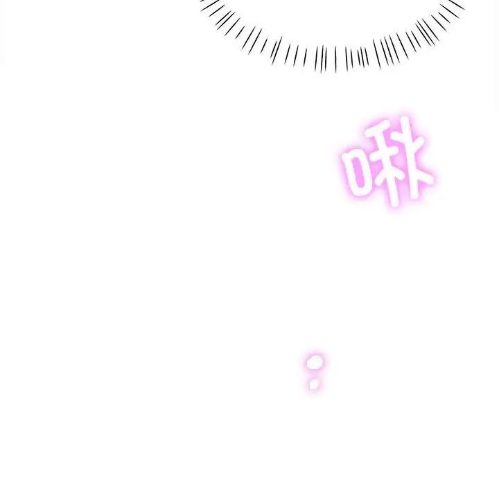 160P - 脱轨关系