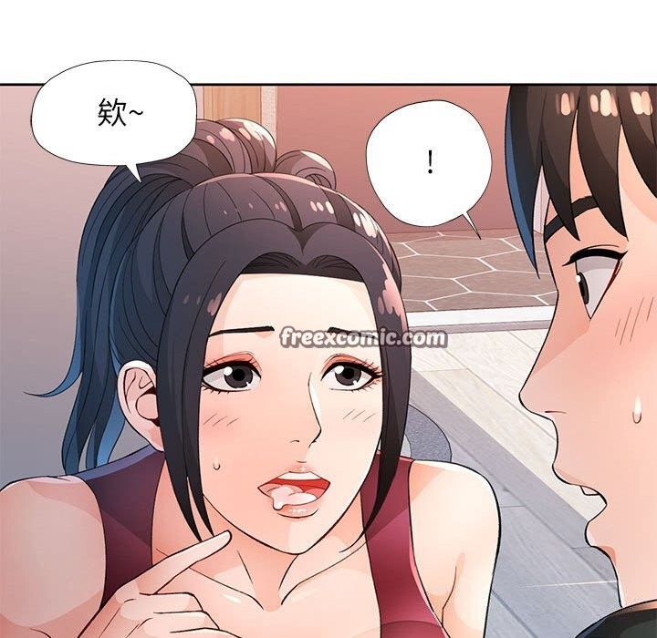 112P - 脱轨关系