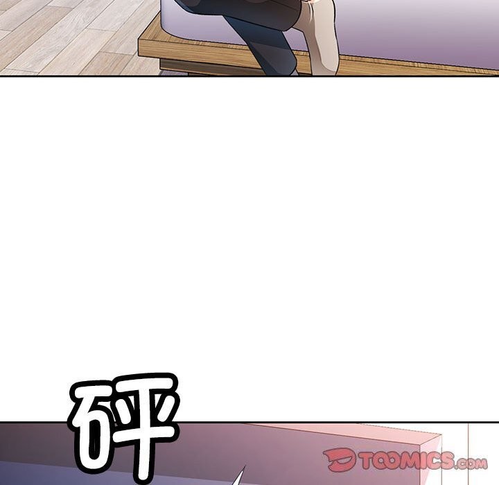 22P - 脱轨关系