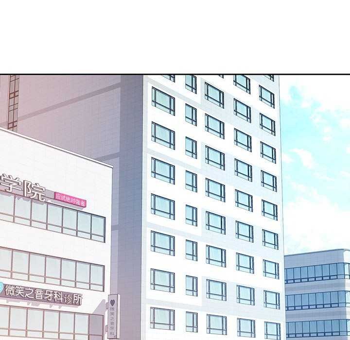 112P - 脱轨关系
