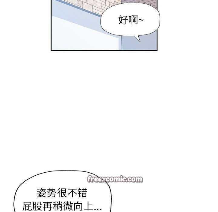 126P - 脱轨关系