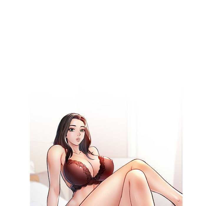 13P - 脱轨关系