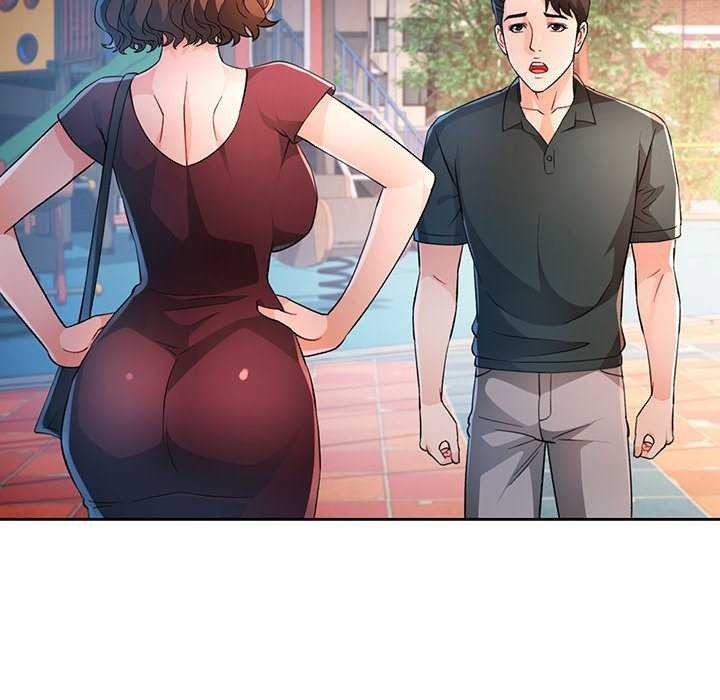 26P - 脱轨关系
