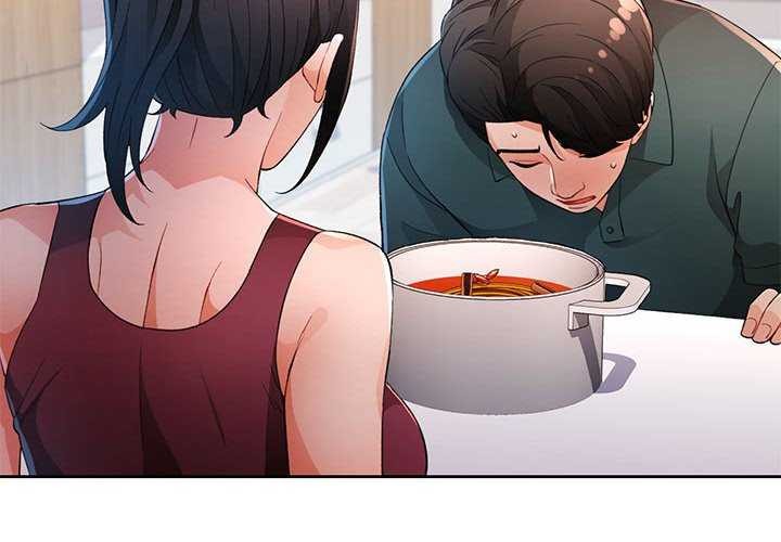 2P - 脱轨关系