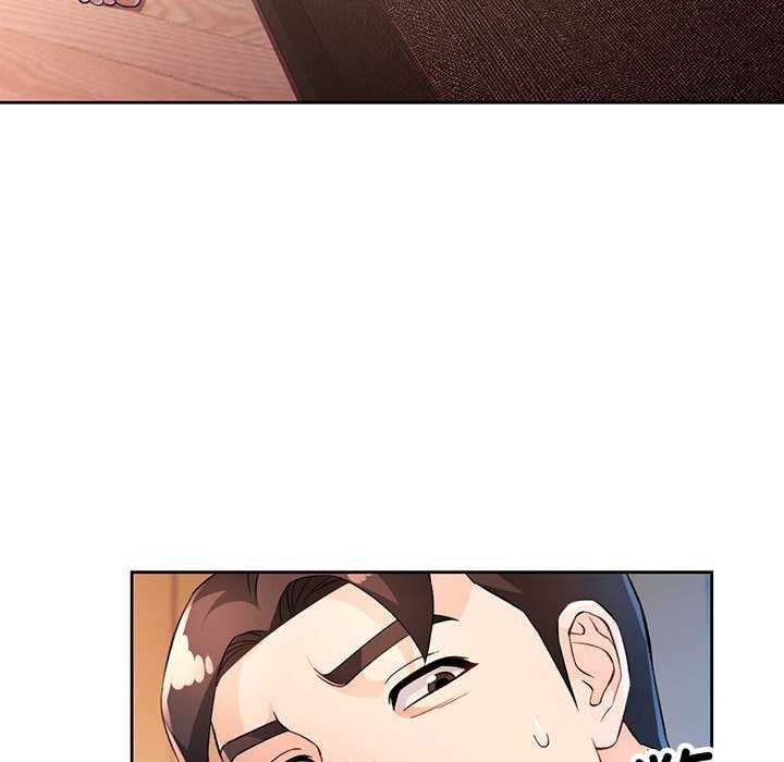 64P - 脱轨关系