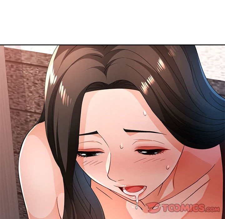 108P - 脱轨关系