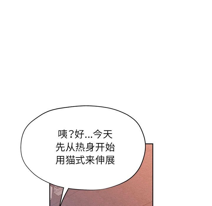 5P - 脱轨关系