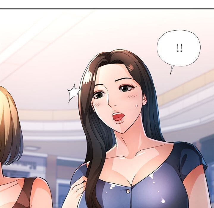 63P - 脱轨关系