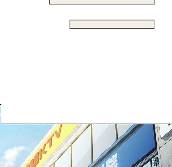 71P - 脱轨关系