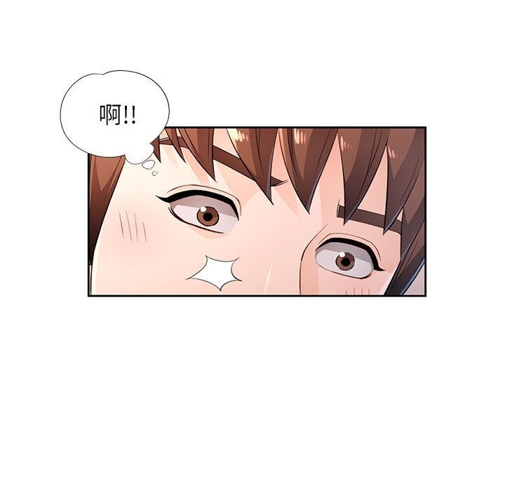 9P - 脱轨关系